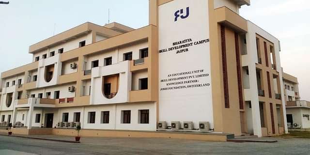 Bhartiya_Skill_Development_University